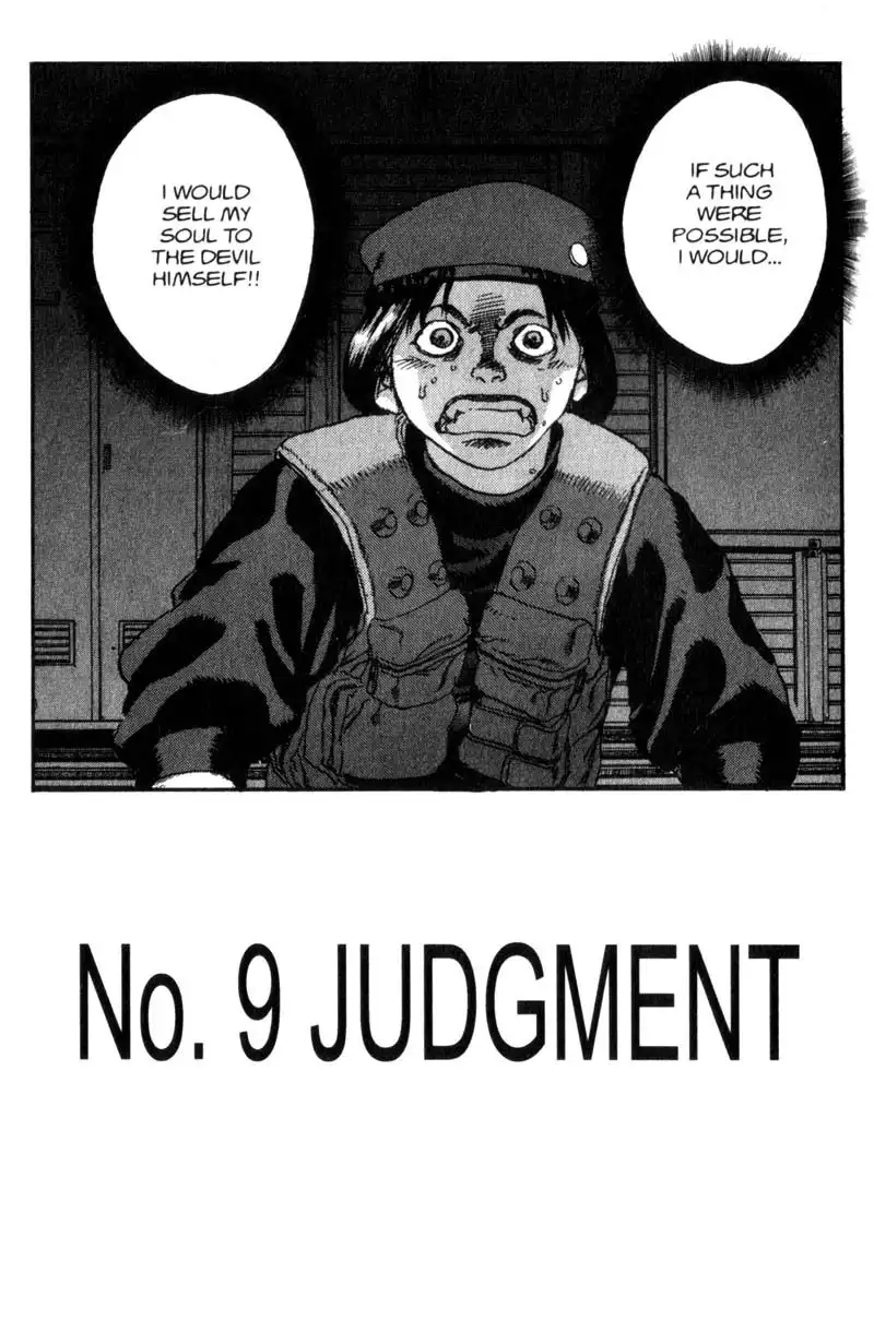Project Arms Chapter 74 3
